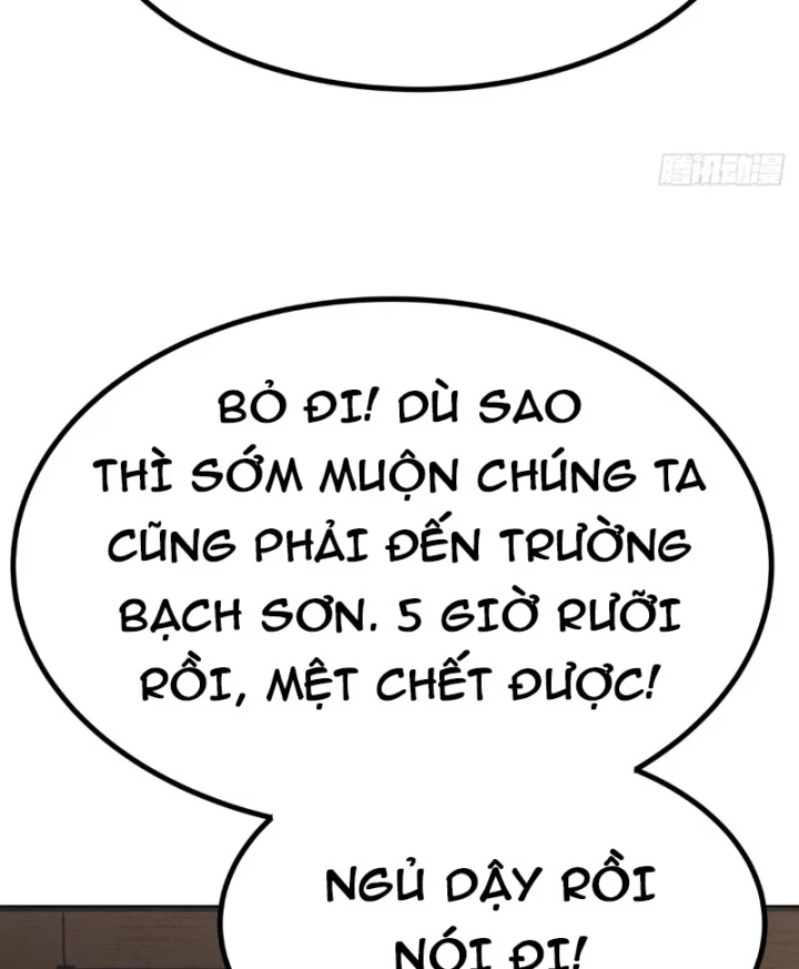 Biệt Bảo Quỷ Sự Lục Chapter 14 - 112