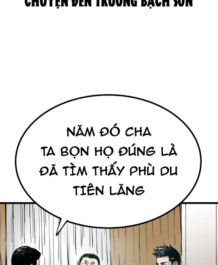 Biệt Bảo Quỷ Sự Lục Chapter 14 - 117