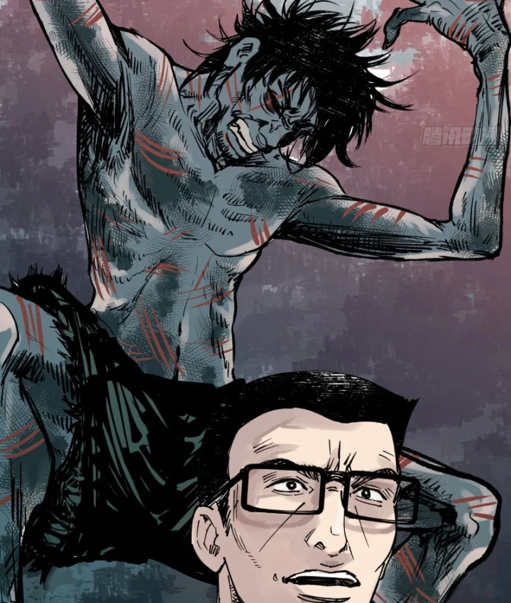 Biệt Bảo Quỷ Sự Lục Chapter 14 - 120