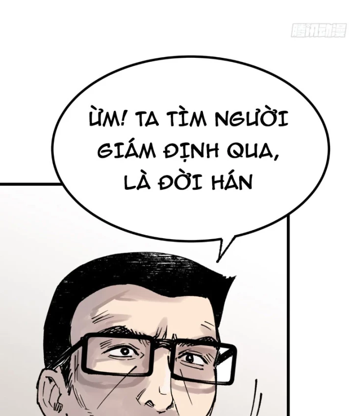 Biệt Bảo Quỷ Sự Lục Chapter 14 - 125