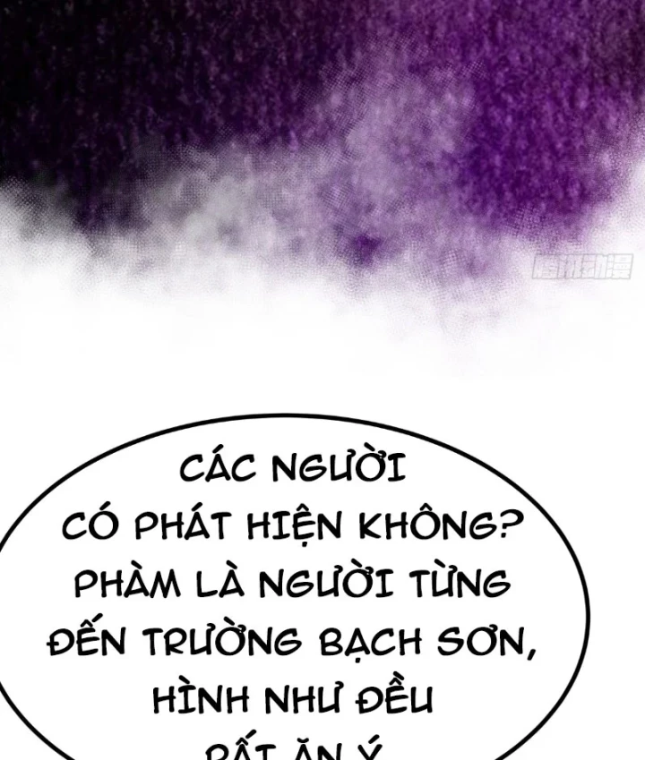 Biệt Bảo Quỷ Sự Lục Chapter 14 - 137