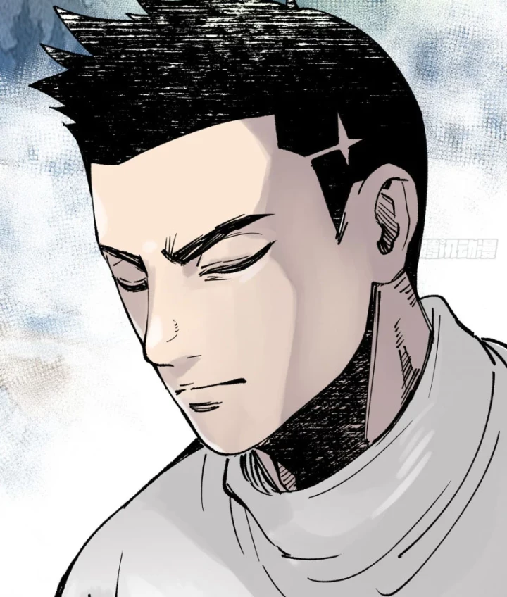 Biệt Bảo Quỷ Sự Lục Chapter 14 - 148