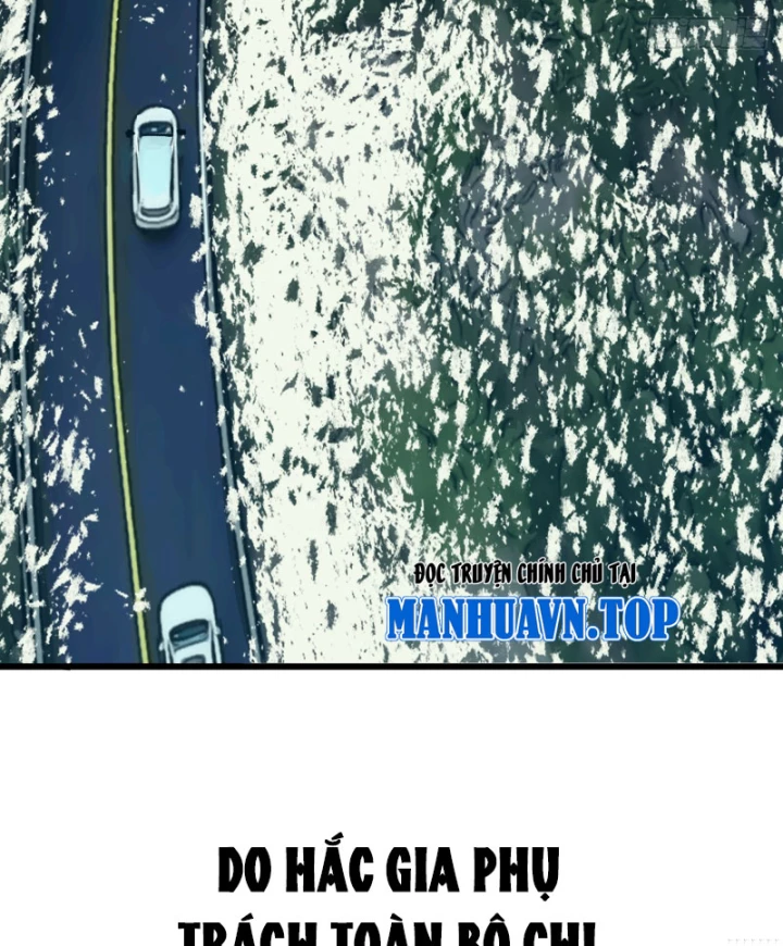 Biệt Bảo Quỷ Sự Lục Chapter 14 - 158