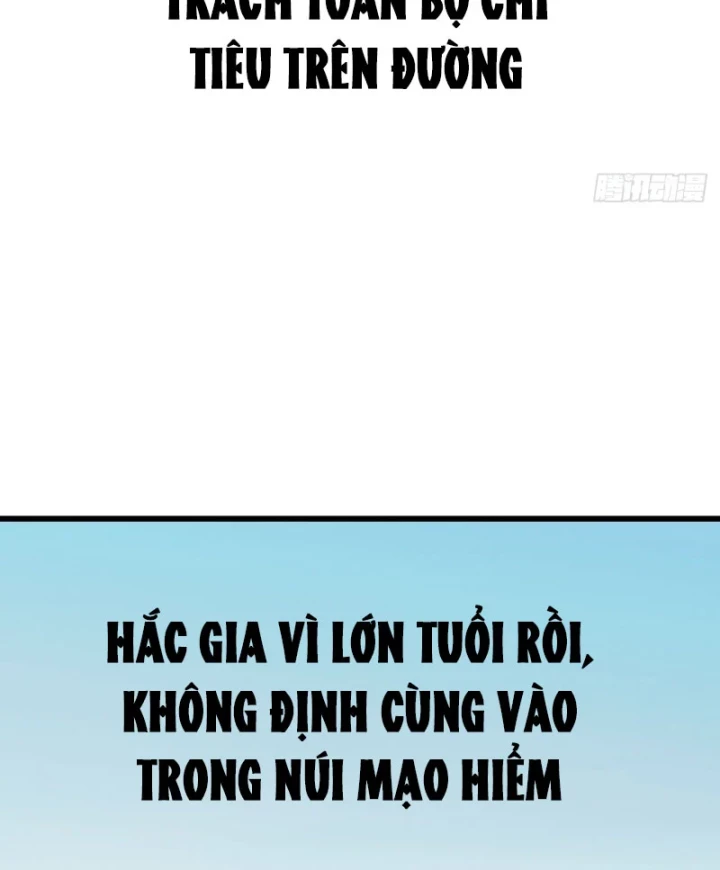 Biệt Bảo Quỷ Sự Lục Chapter 14 - 159