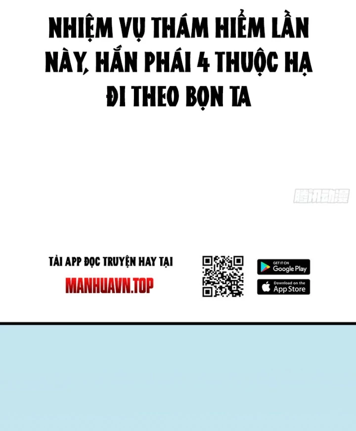 Biệt Bảo Quỷ Sự Lục Chapter 14 - 162