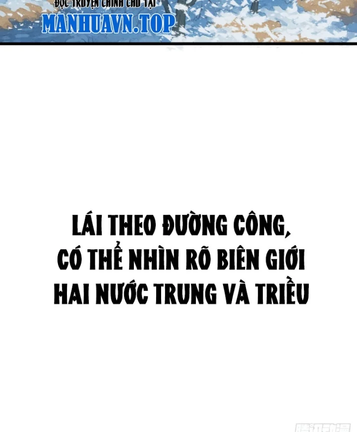 Biệt Bảo Quỷ Sự Lục Chapter 14 - 165