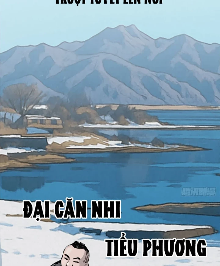 Biệt Bảo Quỷ Sự Lục Chapter 14 - 170