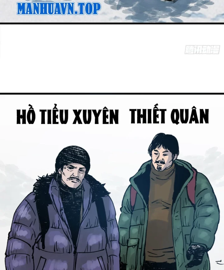 Biệt Bảo Quỷ Sự Lục Chapter 14 - 172