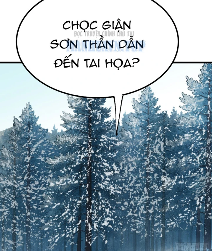 Biệt Bảo Quỷ Sự Lục Chapter 15 - 6