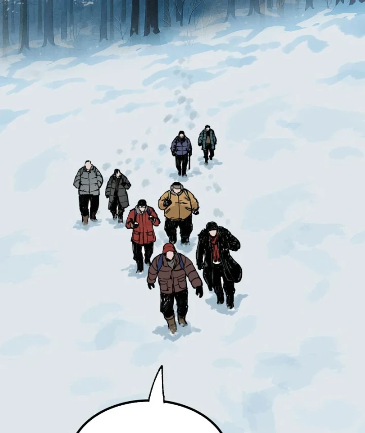 Biệt Bảo Quỷ Sự Lục Chapter 15 - 7