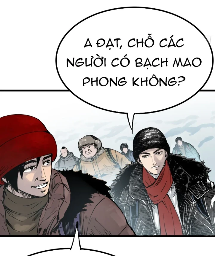 Biệt Bảo Quỷ Sự Lục Chapter 15 - 14