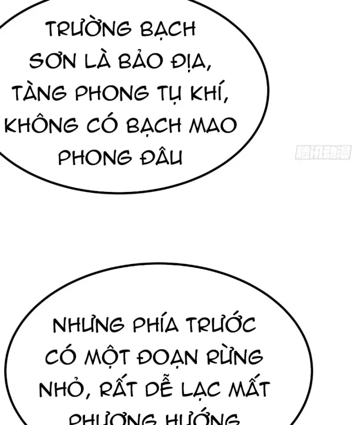 Biệt Bảo Quỷ Sự Lục Chapter 15 - 15