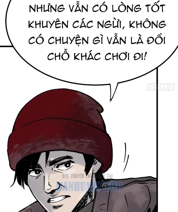 Biệt Bảo Quỷ Sự Lục Chapter 15 - 33