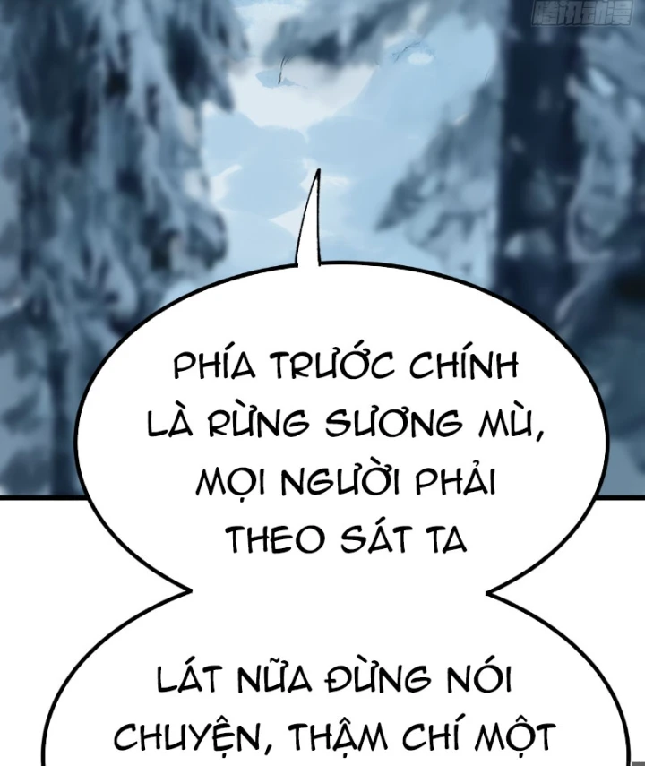 Biệt Bảo Quỷ Sự Lục Chapter 15 - 37