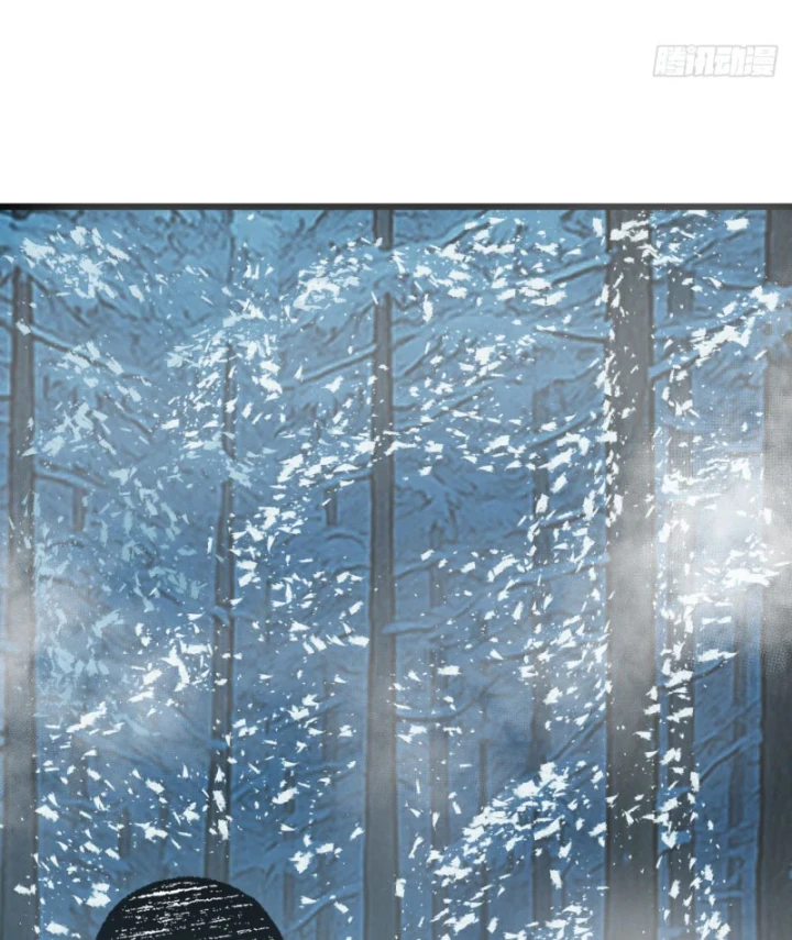 Biệt Bảo Quỷ Sự Lục Chapter 15 - 41