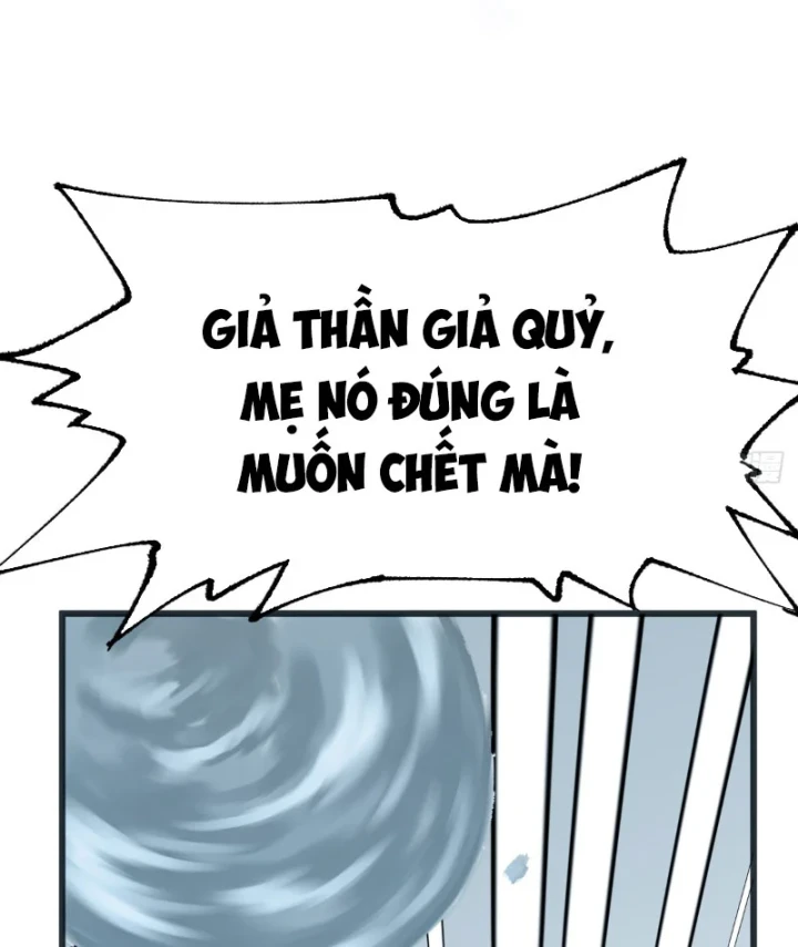 Biệt Bảo Quỷ Sự Lục Chapter 15 - 66