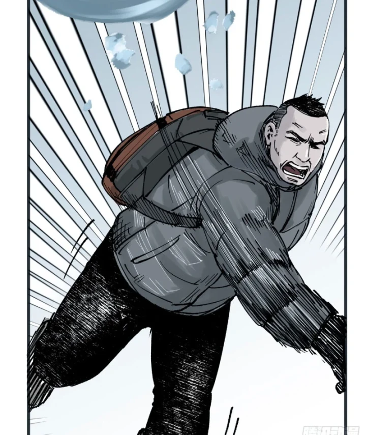 Biệt Bảo Quỷ Sự Lục Chapter 15 - 67