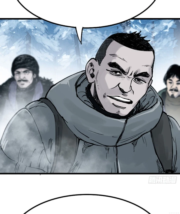 Biệt Bảo Quỷ Sự Lục Chapter 15 - 85