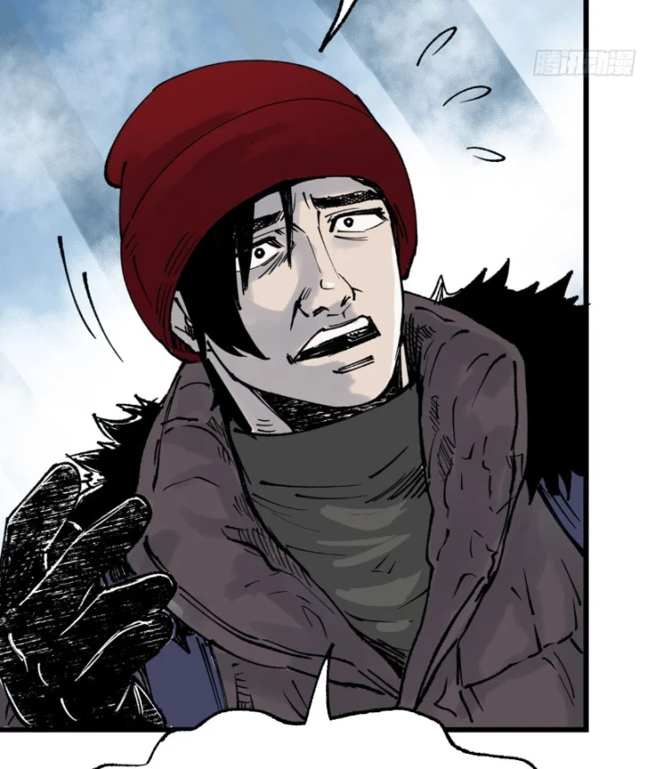 Biệt Bảo Quỷ Sự Lục Chapter 15 - 93