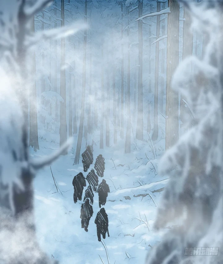 Biệt Bảo Quỷ Sự Lục Chapter 15 - 98