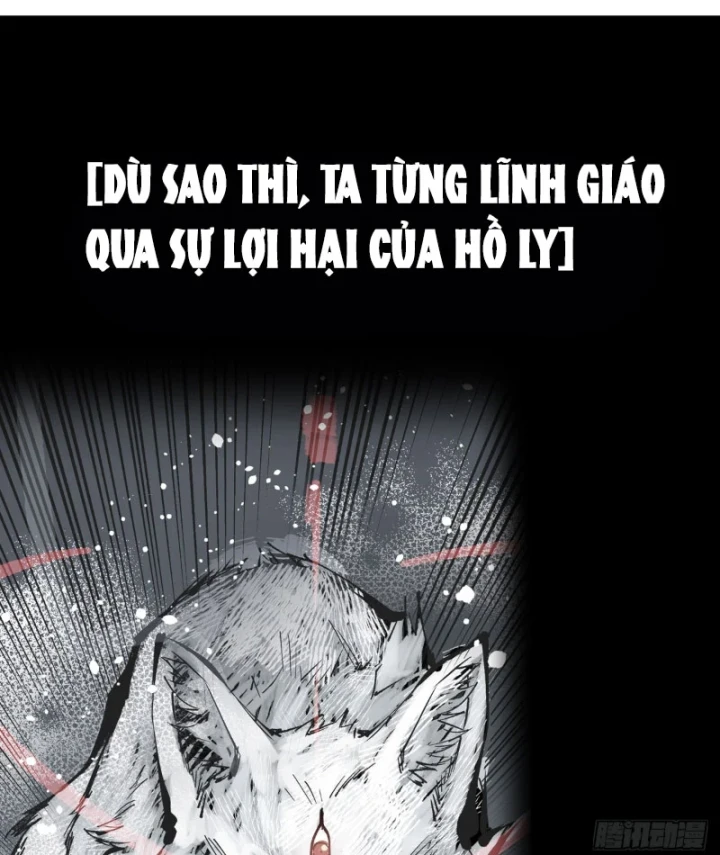 Biệt Bảo Quỷ Sự Lục Chapter 15 - 107