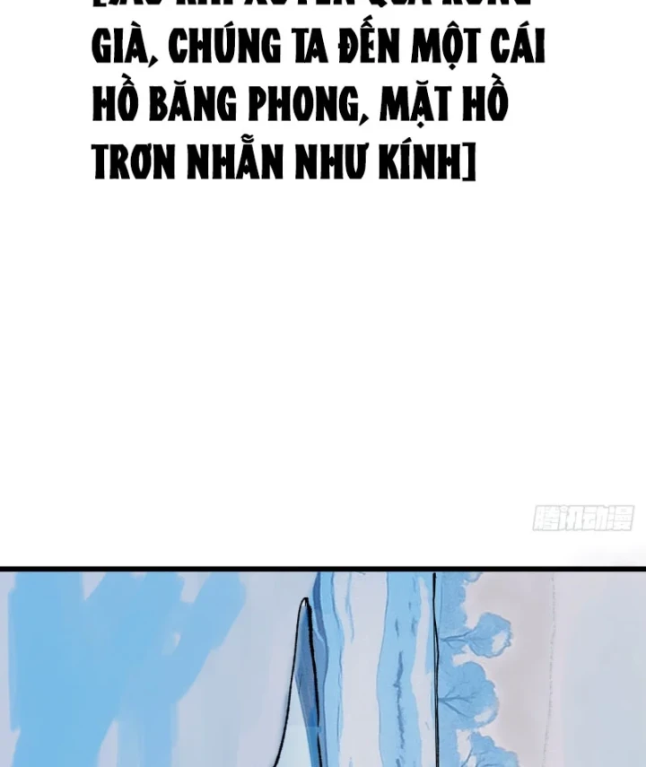 Biệt Bảo Quỷ Sự Lục Chapter 15 - 111