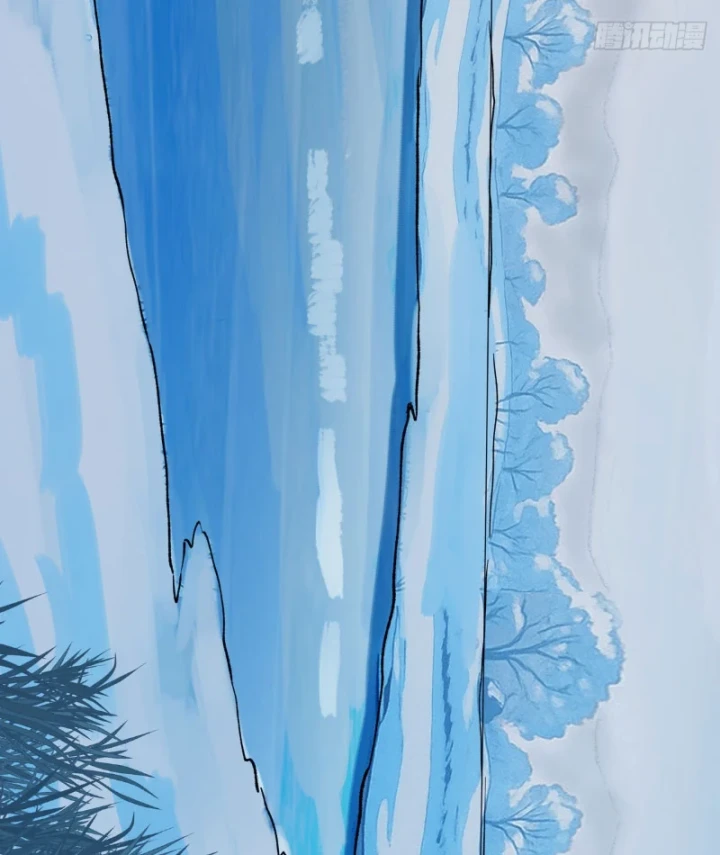 Biệt Bảo Quỷ Sự Lục Chapter 15 - 115