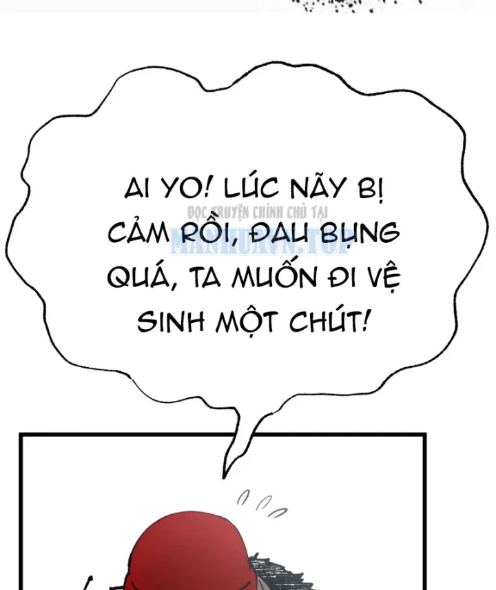 Biệt Bảo Quỷ Sự Lục Chapter 15 - 124