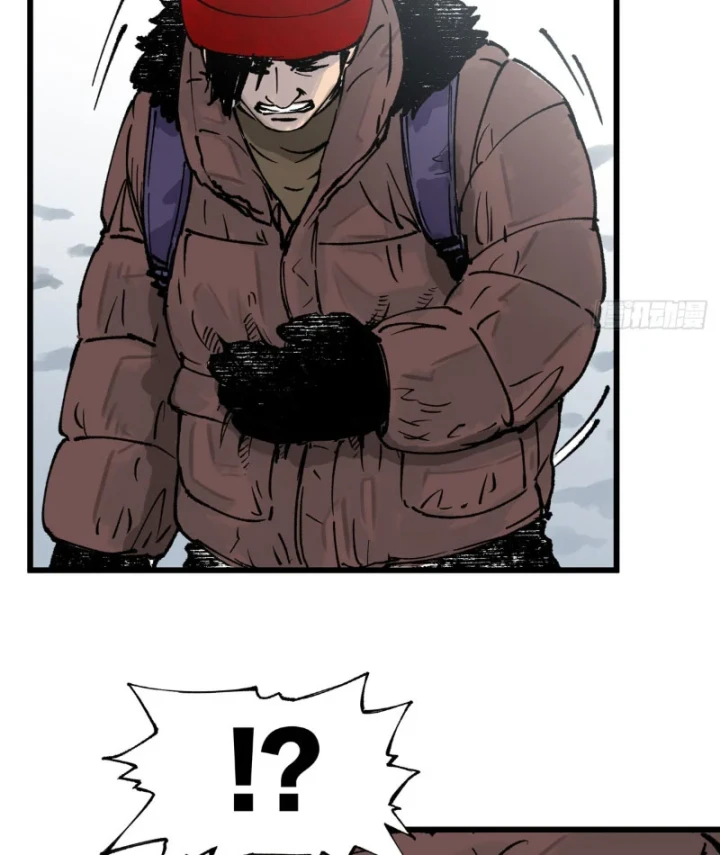 Biệt Bảo Quỷ Sự Lục Chapter 15 - 125