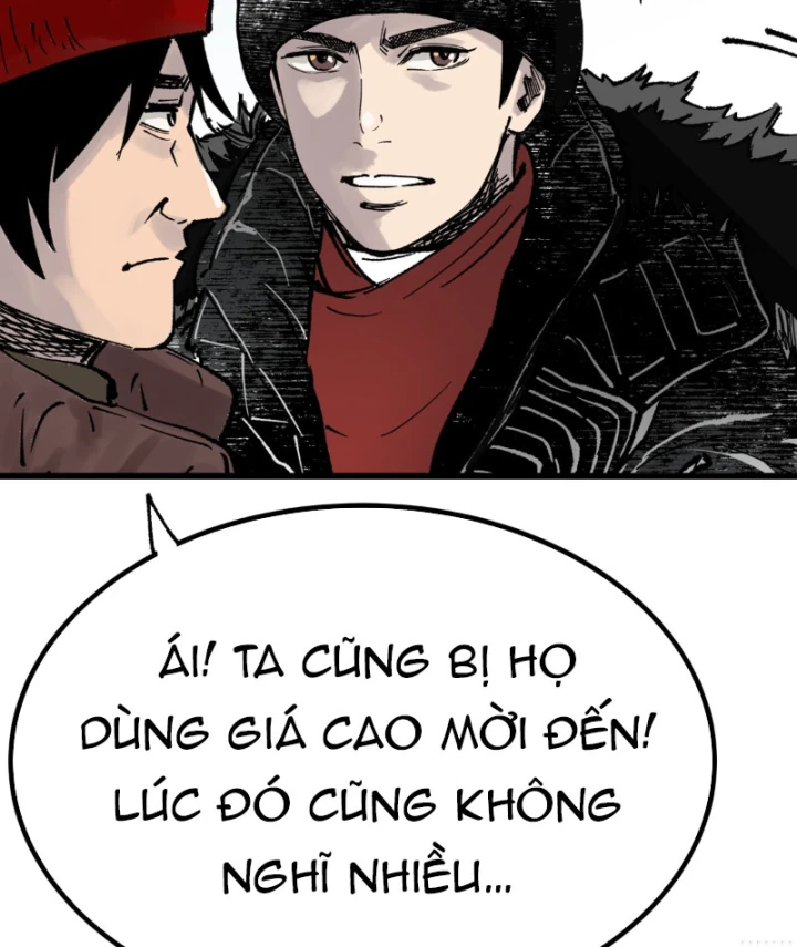 Biệt Bảo Quỷ Sự Lục Chapter 15 - 150