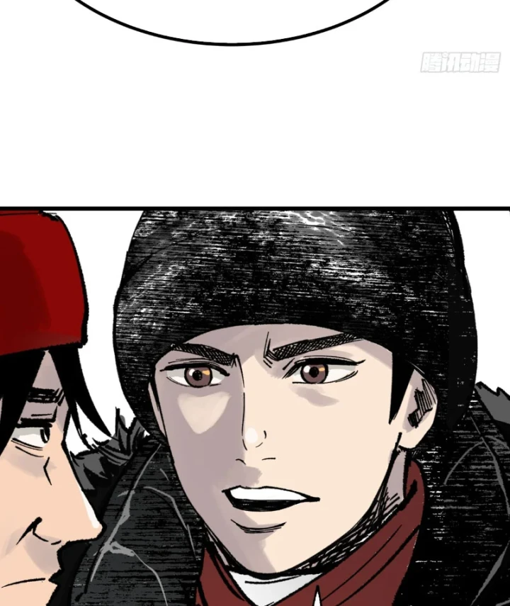 Biệt Bảo Quỷ Sự Lục Chapter 15 - 151