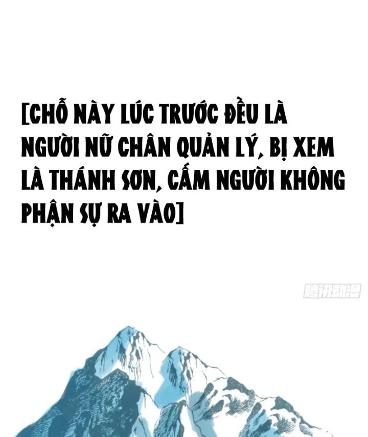 Biệt Bảo Quỷ Sự Lục Chapter 15 - 153