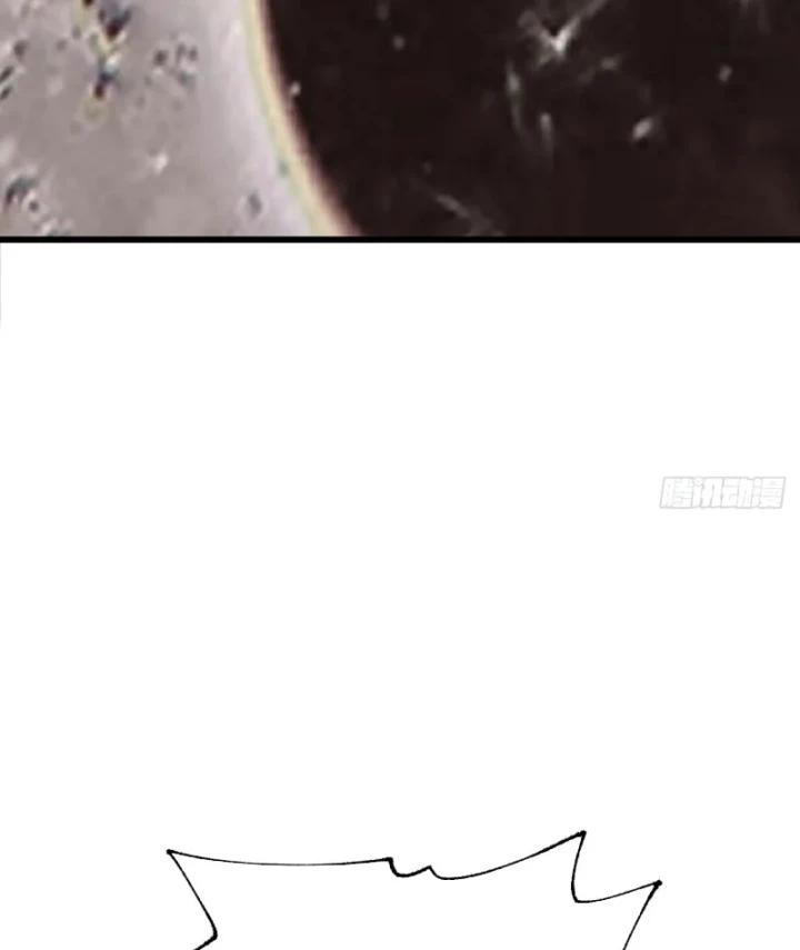 Biệt Bảo Quỷ Sự Lục Chapter 15 - 167