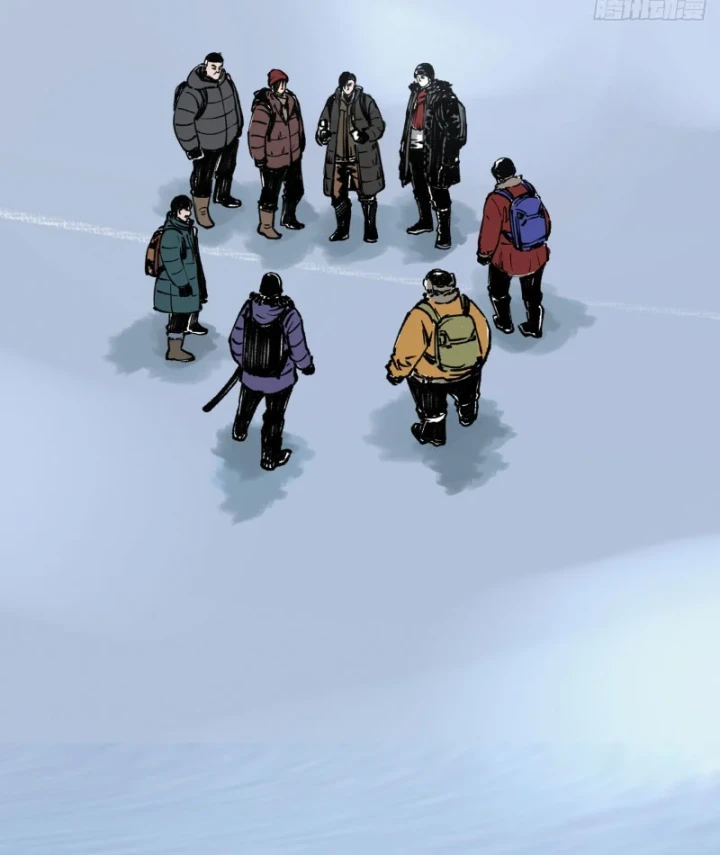 Biệt Bảo Quỷ Sự Lục Chapter 15 - 172