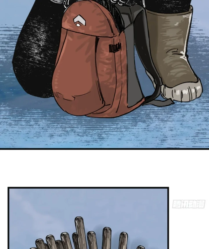 Biệt Bảo Quỷ Sự Lục Chapter 15 - 181