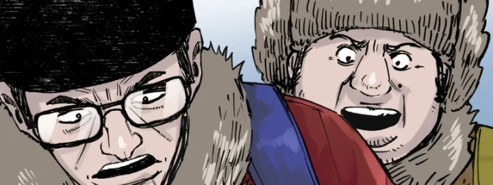 Biệt Bảo Quỷ Sự Lục Chapter 15 - 185