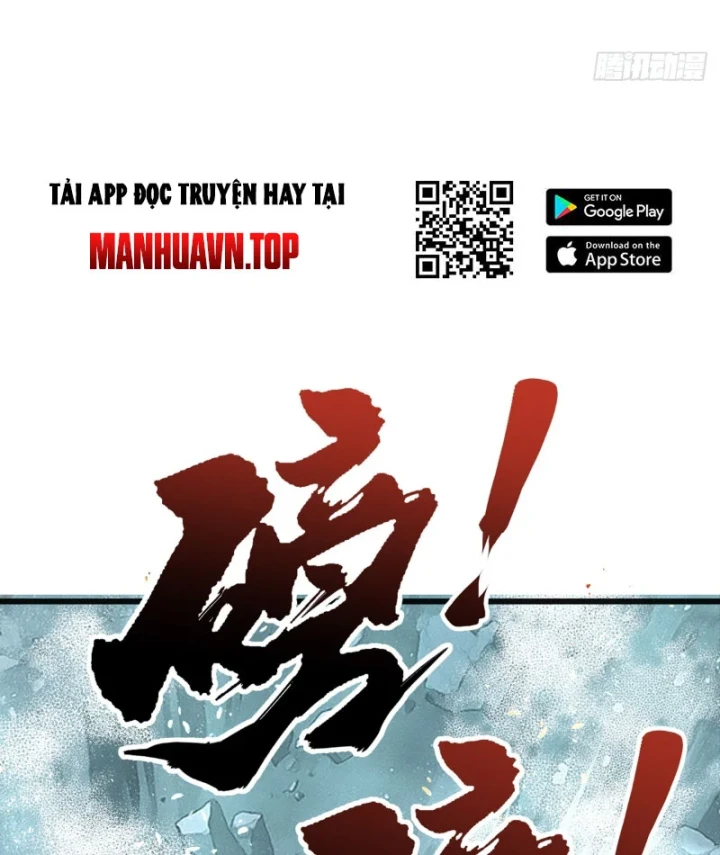 Biệt Bảo Quỷ Sự Lục Chapter 15 - 191