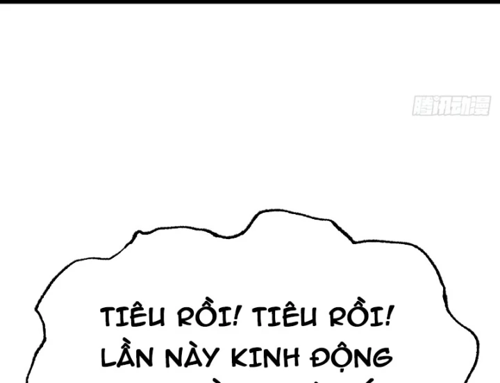 Biệt Bảo Quỷ Sự Lục Chapter 16 - 8