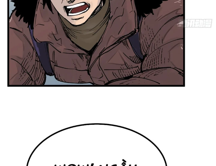 Biệt Bảo Quỷ Sự Lục Chapter 16 - 10