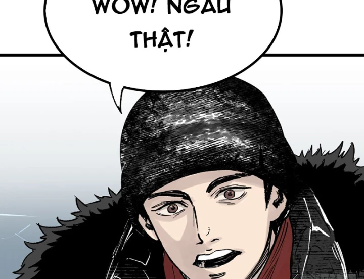 Biệt Bảo Quỷ Sự Lục Chapter 16 - 11