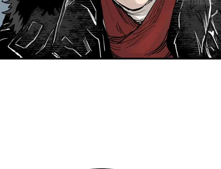 Biệt Bảo Quỷ Sự Lục Chapter 16 - 12