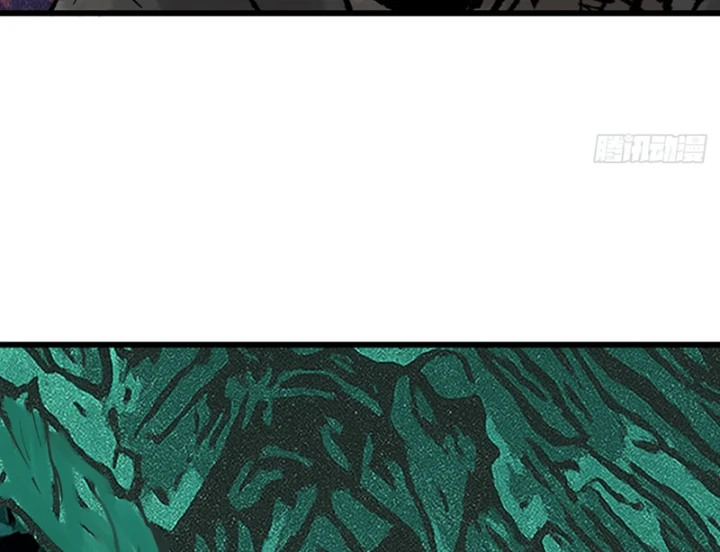 Biệt Bảo Quỷ Sự Lục Chapter 16 - 21