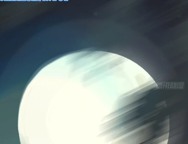 Biệt Bảo Quỷ Sự Lục Chapter 16 - 30