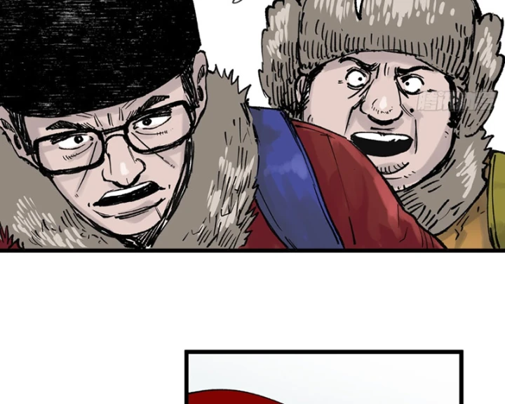 Biệt Bảo Quỷ Sự Lục Chapter 16 - 48