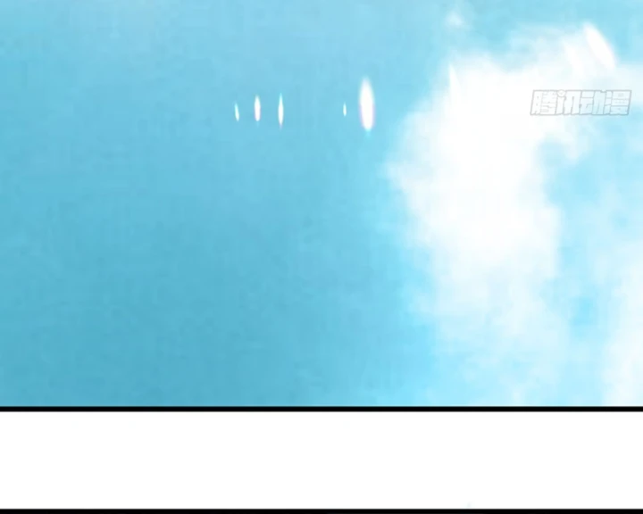 Biệt Bảo Quỷ Sự Lục Chapter 16 - 54