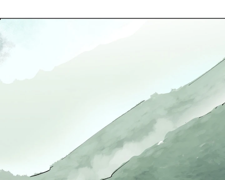 Biệt Bảo Quỷ Sự Lục Chapter 16 - 65