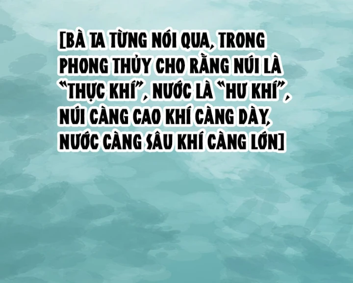 Biệt Bảo Quỷ Sự Lục Chapter 16 - 67