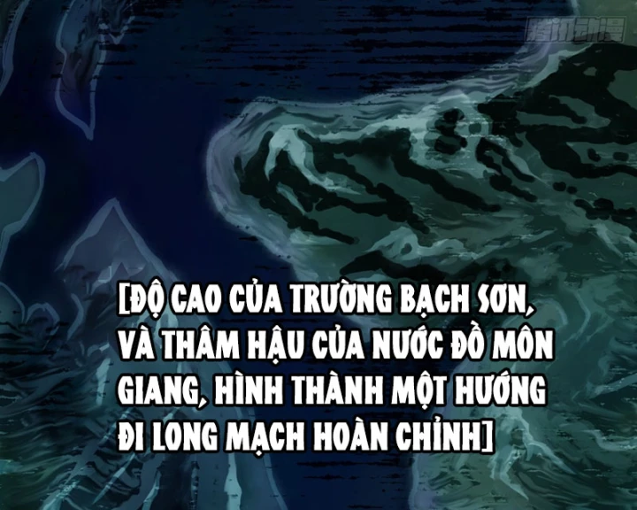 Biệt Bảo Quỷ Sự Lục Chapter 16 - 72