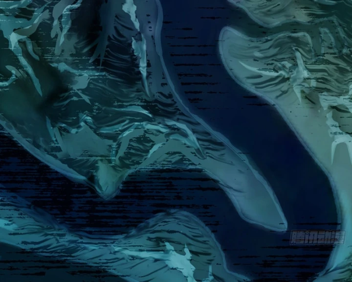 Biệt Bảo Quỷ Sự Lục Chapter 16 - 73