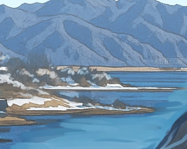 Biệt Bảo Quỷ Sự Lục Chapter 16 - 77